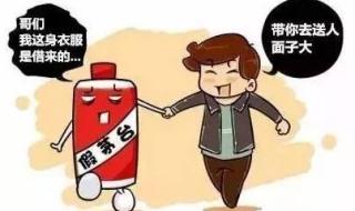 网上买酒在哪买 网上买酒在哪买